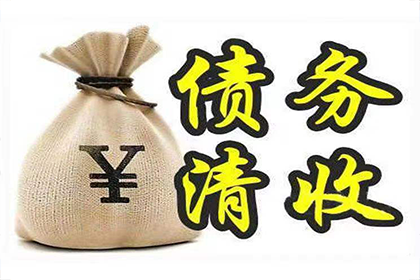 异地成功代理当事人应诉授权案件
