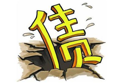 典当业务法律操作及经验汇编